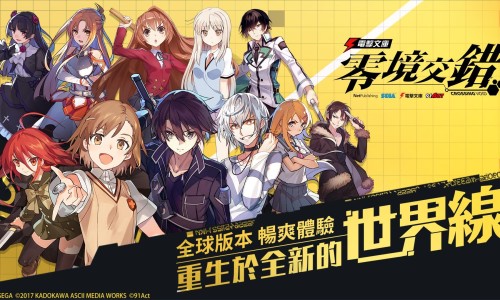 吃了小儿氨酚黄那敏还能吃美林吗